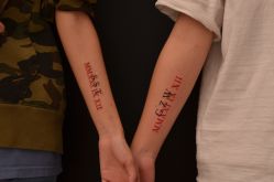 -極致刺青TATTOO STUDIO 私人订制