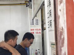 -正宗花园涂米粉(永兴店)