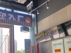 -锅立方•炭火蛙锅(六合万达广场店)