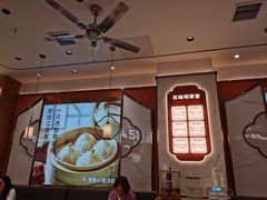 -苏晓玥·江南小吃(深圳北站店)