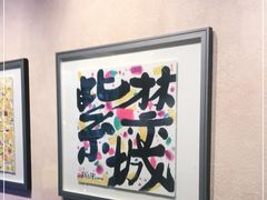 -北京东直门智选假日酒店