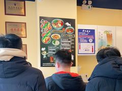 -有礼有面(知春路店)