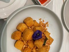 椒盐小豆腐-大树餐厅(朝阳大悦城店)