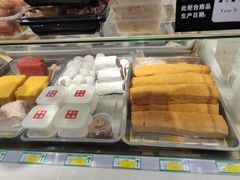 -元宝甑糕(七里庄店)