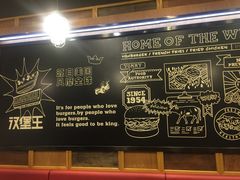 菜单-汉堡王(EAC欧美中心店)