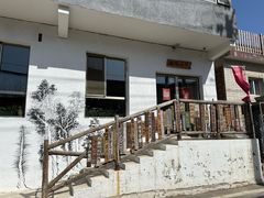 -辛庄国际文化艺术区