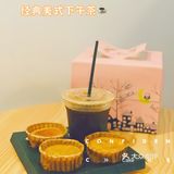 广州探店 | 藏在CBD巷子里的温馨下午茶