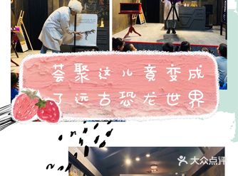 遛娃圣地，带宝宝去看恐龙