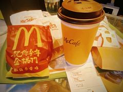 -麦当劳(望京国际商业中心店)