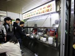 -好成财牛排馆(涂门街总店)