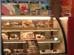 -DQ·蛋糕·冰淇淋(大宁国际商业广场店)