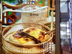 -喜茶(深圳福田星河COCO Park店)