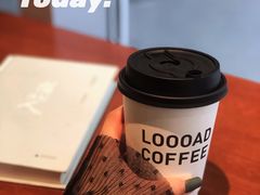-LOOOAD COFFEE进度条(D9街区店)