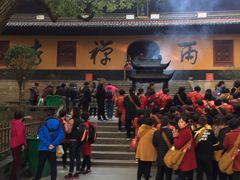 -普陀山慧济禅寺