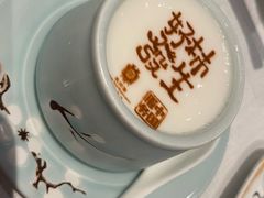 -北京宴(华贸购物中心店)