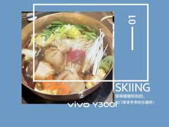 -牛道·和牛九食(市府恒隆广场店)