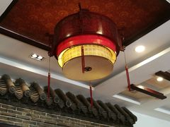 -稻香居锅贴(宋都御街店)