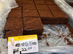 -爱德顺糕点食屋(利民道店)