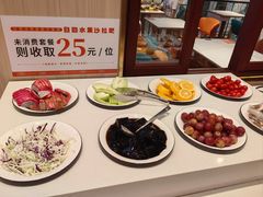 -豪享来(我格广场店)