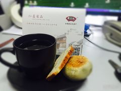 -仁昌顺(震泽店)