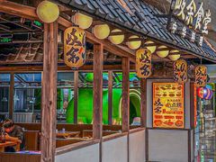 -岐余食堂·中华料理(雨花客厅店)