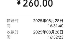 -白洋淀景区