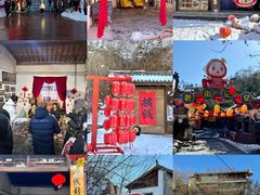 -倒盏民俗文化村