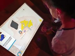 -珠海横琴国家地理探险家中心(创新方)