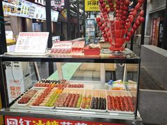 -双桂坊美食街(南大街商业步行街店)