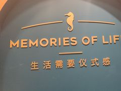 -海马体照相馆(重庆爱琴海购物公园店)