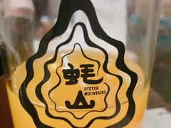 -蚝山·喷汽火山生蚝(前福路店)