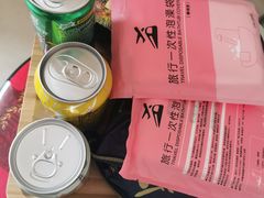 -国际青年会议酒店