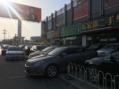 -24小时汽车搭电补胎(五方桥店)