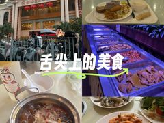 -新梅园不夜粥(龙华店)