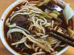 -十八梯眼镜面(五红路店)