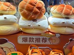 -首开·龙湖成都西宸天街