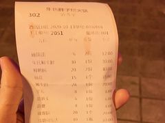 -朱氏胖子烂火锅(洪崖洞店)