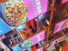 -蜀香三绝·牛蛙·烤鱼·天府炒鸡(安丘泰华店)