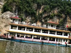 -神农溪纤夫文化旅游区