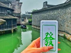 -乌镇西栅景区