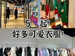 -斯普瑞斯奥特莱斯