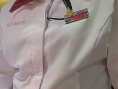 -海底捞火锅(贵和购物中心店.原鲁能城店)