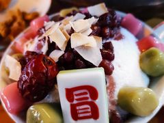 -冒椒火辣(奎星楼街店)