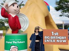 -东莞松山湖万象汇