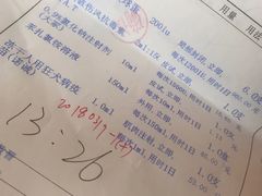 -天津市西青医院