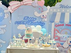 -HERRE·FARM 赫尔露营农场·团建聚会包场