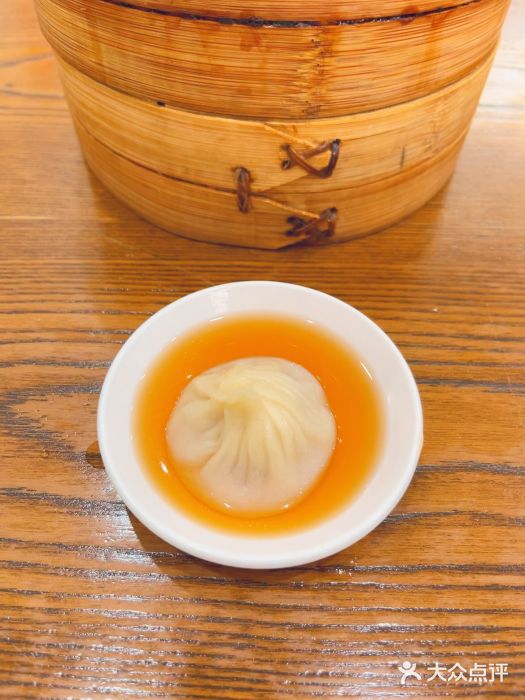 淮南李记牛肉汤(阳城路店)图片