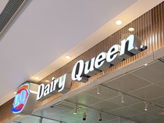 -DQ·蛋糕·冰淇淋(万象城店)