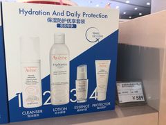 -国药中服免税(北京坊店)