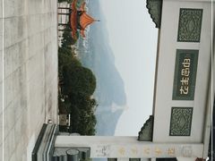 -密印寺